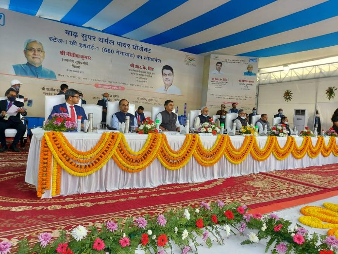 Shri Nitish Kumar, Chief Minister of Bihar