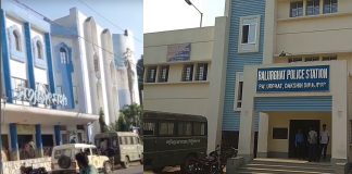 বালুরঘাটের সিনেমা হলে অসামাজিক যৌনচার ধরলো বালুরঘাট পুলিশ Balurghat Police