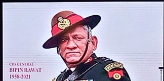 Shri Ajay Bhatt unveils a bust of India’s first CDS late Gen Bipin Rawat in New Delhi to commemorate his first death anniversary CDS Bipin Rawat Amar Rahe Homage at International River Congress Inauguration 2021 - Day 1