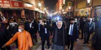 PM attends Ganga Aarti, holds meeting with CMs and Deputy CMs and inspects key development projects in Kashi