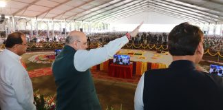 5th Battalion of NDRF in Pune inaugurated by Home Minister Shri Amit Shah The Union Home and Cooperation Minister, Shri Amit Shah at the Sahakar Parishad and Krishi Sammelan, in Loni, Maharashtra on December 18, 2021.