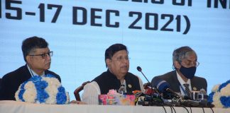 ১৫-১৭ ডিসেম্বর ২০২১ তারিখে ভারতের মহামান্য রাষ্ট্রপতির বাংলাদেশ সফর বিষয়ে মাননীয় পররাষ্ট্র মন্ত্রীর সংবাদ সম্মেলন ১৫-১৭ ডিসেম্বর ২০২১ তারিখে ভারতের মহামান্য রাষ্ট্রপতির বাংলাদেশ সফর বিষয়ে মাননীয় পররাষ্ট্র মন্ত্রীর সংবাদ সম্মেলন