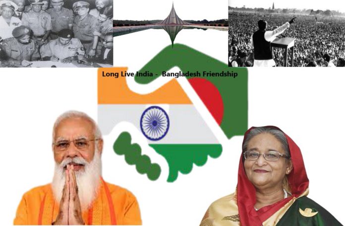 Indo Bangladesh Friendship