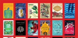 Oxford Book Store Book Cover Prize - Apeejay Kolkata Literary Festival 2022
