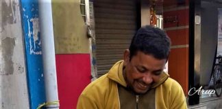 বারুইপুরের সুকুমার দাস সব্জিওয়ালা প্রমান করলেন সৎ ও সততা কাকে বলে Sukumar Das