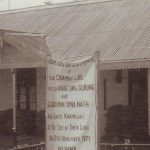 War Memorial – Maj Chaman Lal at Karimganj (Bangladesh) (80(2) Copyright remains with DPR MoD India