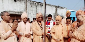 হুগলির সিমলাগড়ে চালু হল ভারত সেবাশ্রম সঙ্ঘের গ্রামীন সেবা কেন্দ্র হুগলির সিমলাগড়ে চালু হল ভারত সেবাশ্রম সঙ্ঘের গ্রামীন সেবা কেন্দ্র