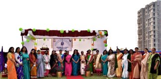 BSF Wives Welfare Association