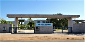 Gujarat Institute of Disaster Management (GIDM)