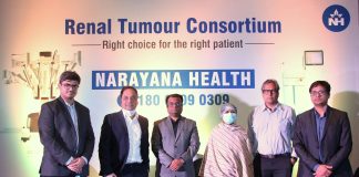 Renal Tumour Consortium