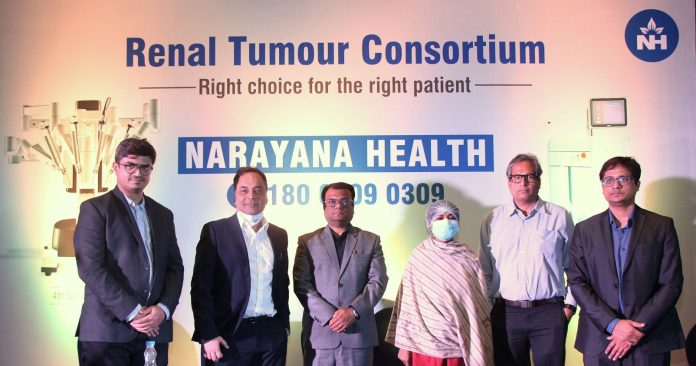 Renal Tumour Consortium