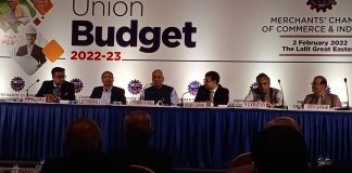 Yashwant Sinha on Budget 2022-23 at MCCI Event