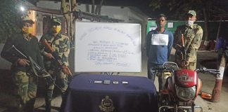 BSF showed vigilance, apprehended Indian smuggler with heroin during gate checking