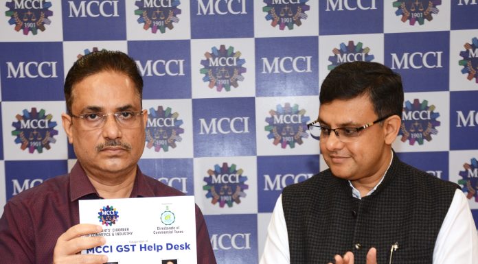 Inauguration of MCCI GST Help Desk held TODAY with Mr.Khalid Aizaz Anwar, IAS, Commissioner, State Tax, GoWB at MCCI