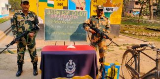 BSF SEIZED SILVER WORTH RS 2 LAKH ON THE INDO-BANGLADESH BORDER