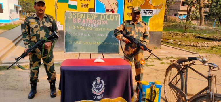 BSF SEIZED SILVER WORTH RS 2 LAKH ON THE INDO-BANGLADESH BORDER