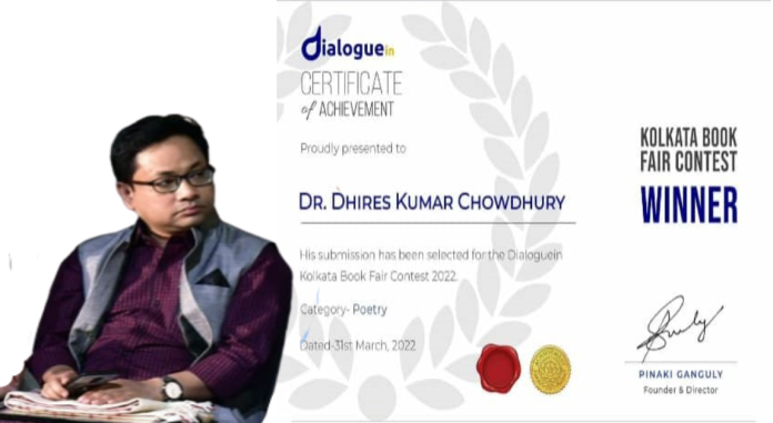 Award for Dr. Dires Chowdhury in Poetry Writting