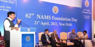 Dr. Mansukh Mandaviya addresses the 62nd Foundation Day Ceremony of the National Academy of Medical Sciences