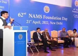 Dr. Mansukh Mandaviya addresses the 62nd Foundation Day Ceremony of the National Academy of Medical Sciences