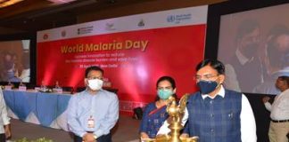 Dr. Mansukh Mandaviya delivers keynote address at Commemoration of “World Malaria Day 2022”