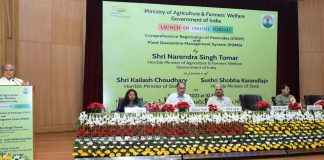 The Union Minister for Agriculture and Farmers Welfare, Shri Narendra Singh Tomar addressing at the launch of the online portals- Comprehensive Registration of Pesticides (CROP) and Plant Quarantine Management System (PQMS) of the Plant Protection Division, in New Delhi on April 18, 2022.