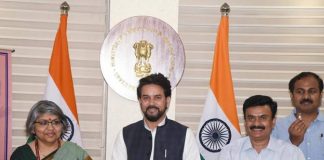 Shri Anurag Singh Thakur launches new rare chemical Reference Materials to strengthen anti-doping testing