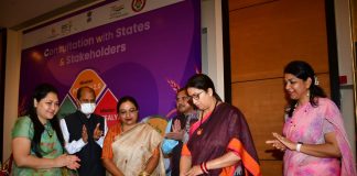 Gender component is now integral part of inter-governmental fiscal transfers”: WCD Minister Smriti Irani