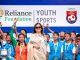 Nita Ambani - Reliance Foundation Youth Sports Football Tournament 2018