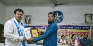Faruque Ahamed recived Award