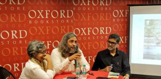 Oxford Bookstore presented the launch of Shadows of the Fragmented Moon