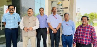 Dr. Jitendra Singh visits the National Centre for Medium-Range Weather Forecast (NCMRWF) at Noida, U.P.
