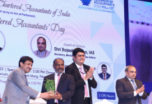 74th Chartered Accountants' Day celebrations