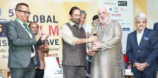 5th Global Film Tourism Conclave