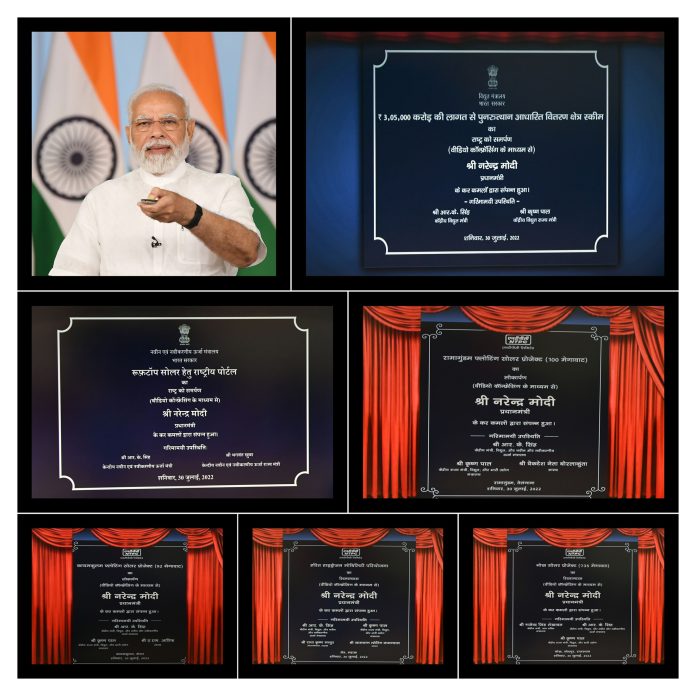 PM launches the Power Sector’s Revamped Distribution Sector Scheme at the Grand Finale marking the culmination of the ‘Ujjwal Bharat Ujjwal Bhavishya – Power @2047’ programme, through video conferencing, in New Delhi on July 30, 2022.