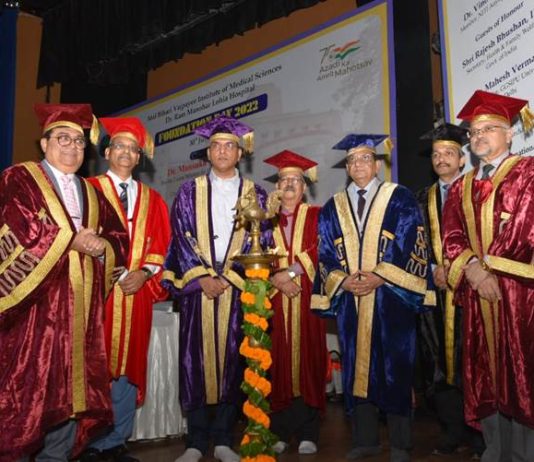 Union Health Minister Dr. Mansukh Mandaviya Presides over the 4th Convocation of the Atal Bihari Vajpayee Institute of Medical Sciences (ABVIMS)