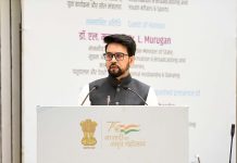 The Union Minister for Information & Broadcasting, Youth Affairs and Sports, Shri Anurag Singh Thakur addressing at the 3rd Annual Conference of IIS Officers, in New Delhi on July 16, 2022.