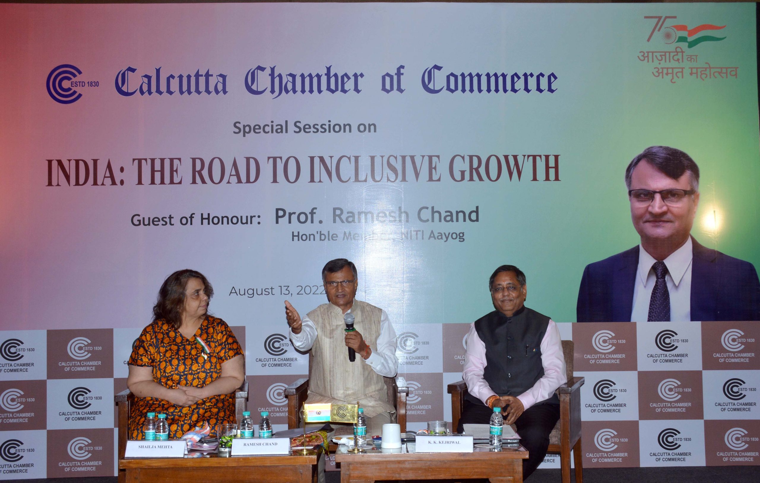 Calcutta Chamber of Commerce meet with Prof. Ramesh Chand is currently Member of NITI Aayog