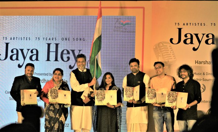 Jaya Hey 2.0 — 75 years of Independence, 75 singers and musicians, one nation, one song By Srinika Munshi