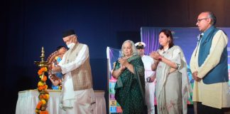 Maharashtra Governor inaugurates the 22nd ‘Bharat Rang Mahotsav’ in Rabindra Natya Mandir in Mumbai Maharashtra Governor inaugurates the 22nd ‘Bharat Rang Mahotsav’ in Rabindra Natya Mandir in Mumbai