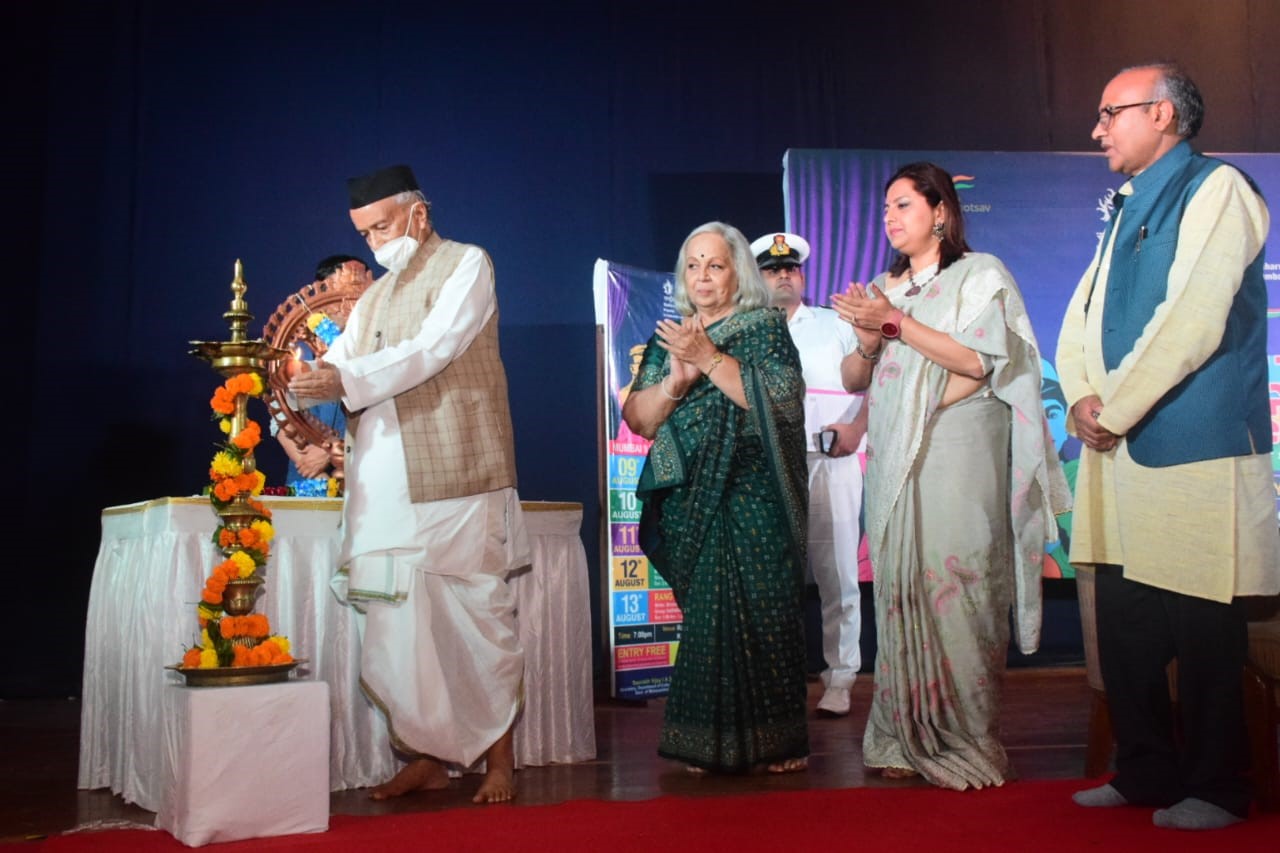 Maharashtra Governor inaugurates the 22nd ‘Bharat Rang Mahotsav’ in Rabindra Natya Mandir in Mumbai