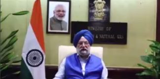 Mr Hardeep Singh Puri-Hon’ble Minister Ministry of Petroleum and Natural Gas Govt of India