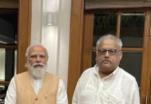 Rakesh Jhunjhunwala with PM Modi