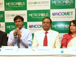 Metropolis Healthcare Limited establishes Innovation Cell to focus on Molecular Genomics, Superspeciality Pathology & Companion Diagnostics