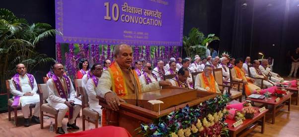 Union Agriculture Minister attends the convocation ceremony of the Indian Veterinary Research Institute