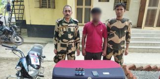 সীমান্ত নিরাপত্তা বাহিনী আন্তর্জাতিক সীমান্তে ০২ জন চোরাকারবারীকে আটক করেছে সীমান্ত নিরাপত্তা বাহিনী আন্তর্জাতিক সীমান্তে ০২ জন চোরাকারবারীকে আটক করেছে