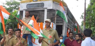 হর ঘর তিরঙ্গা কর্মসূচিতে ভারতীয় ডাক বিভাগ হর ঘর তিরঙ্গা কর্মসূচিতে ভারতীয় ডাক বিভাগ