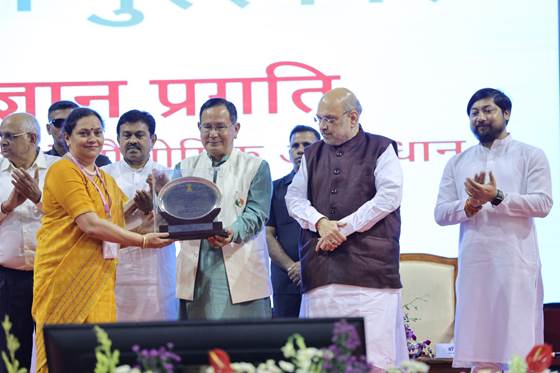 CSIR’s Popular Science Magazine ‘Vigyan Pragati’ receives ‘Rajbhasha Kirti Award’ CSIR’s Popular Science Magazine ‘Vigyan Pragati’ receives ‘Rajbhasha Kirti Award’