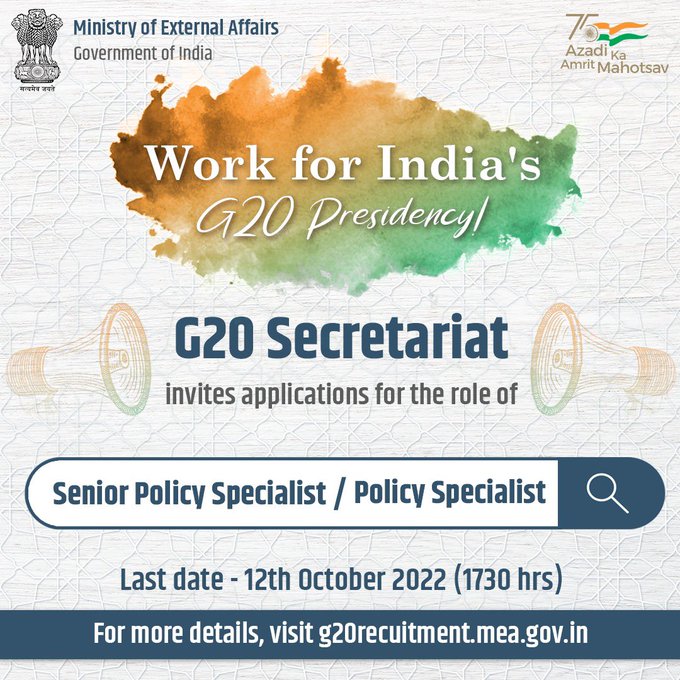 PM shares recruitment opportunities at G20 Secretariat under India's Presidency