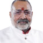 Union Panchayati Raj Minister Shri Giriraj Singh picture by Wikipedia