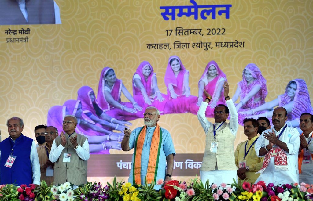 PM inaugurates the four Particularly Vulnerable Tribal Groups (PVTG) skilling centres under the PM Kaushal Vikas Yojana, during the Self Help Group Sammelan, organised at Karahal, Sheopur, in Madhya Pradesh on September 17, 2022.
